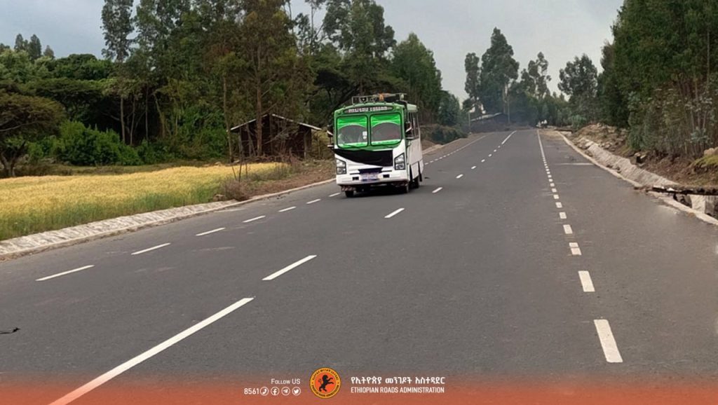 Muketuri Kokebmesk Construction Supervision